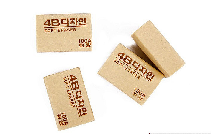 Special Offer[quality goods]Hwarang 4B eraser 100A Fine Arts Draw Dedicated rubber Students with a rubberin the Electronic Dictionary/Electronic paper book/Stationery , Everyday school supplies , Eraser  category - from Buy2taobao.com to provide professional Taobao agent buy service