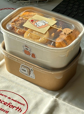 野餐盒一次性加厚牛皮纸意面打包盒沙拉寿司快餐盒蛋糕饭盒便当盒