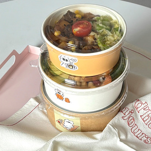 加厚快餐打包盒一次性野餐圆形泡面纸碗水果沙拉碗便当牛皮纸饭盒