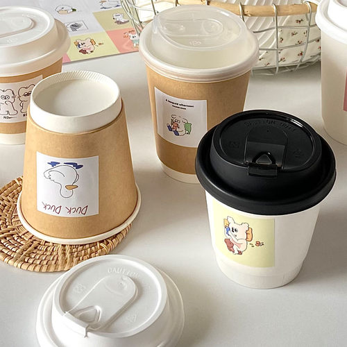 咖啡纸杯20套双层奶茶杯一次性