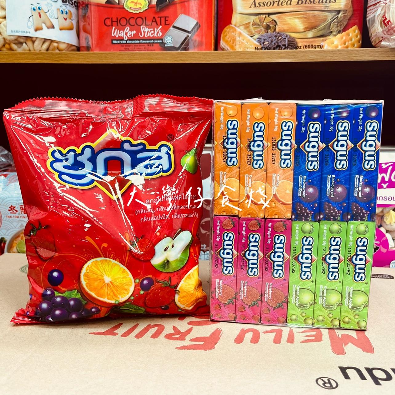 进口瑞士糖混合水果味果汁软糖