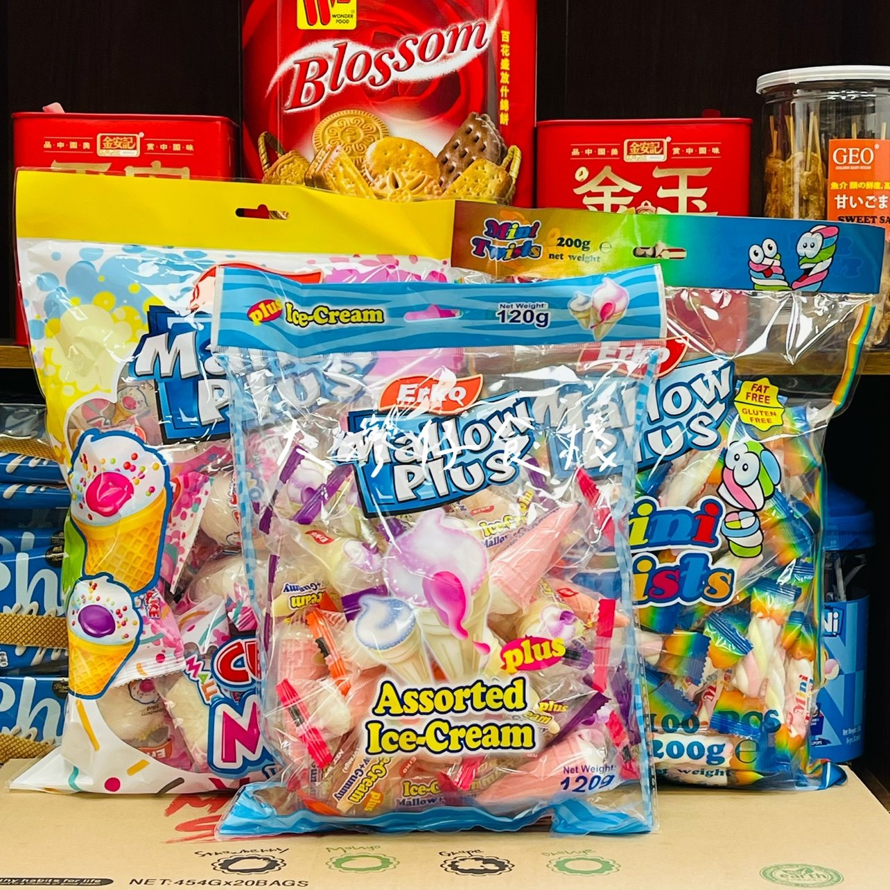 包邮香港品牌Erko蛋糕冰淇淋造型棉花软糖幼儿园学生分享独立包装