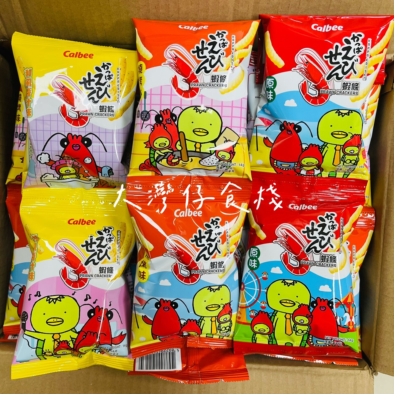 香港Calbee卡乐B烧烤和风酱汁原味迷你虾条六一儿童节分享零食