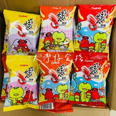 香港Calbee卡乐B迷你虾条4连包