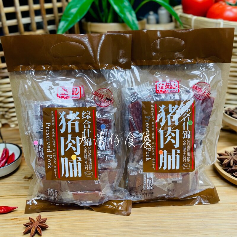 包邮金安记综合什锦猪肉脯零食徒步旅行分享好物原味黑椒香辣肉干