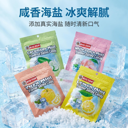 包邮马来西亚BIG TOP黄光蜜桃柚子柠檬海盐薄荷糖休闲便携小包装