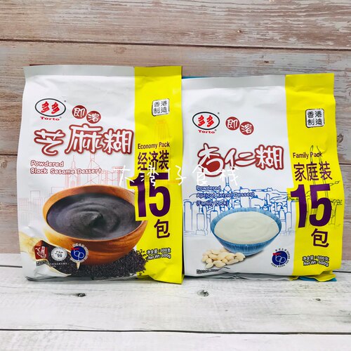 香港多多芝麻糊杏仁糊冲饮下午茶