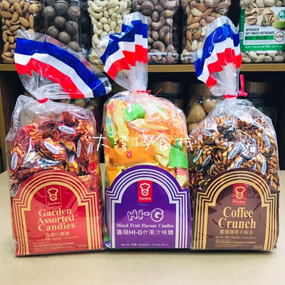 包邮年货香港嘉顿利是糖多款式