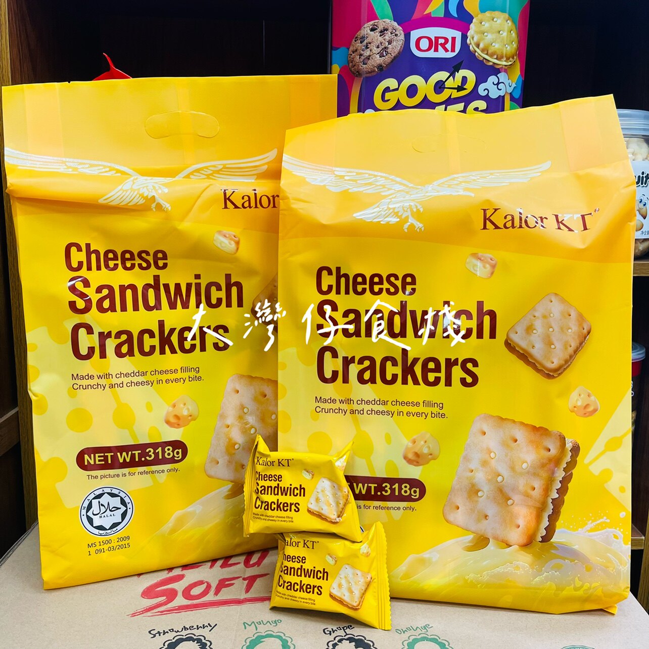 包邮马来西亚进口Kalor kt黄油夹心饼干办公室休闲零食下午茶点心