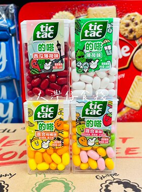 Tictac的嗒滴答薄荷味口香硬糖