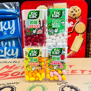Tictac的嗒滴答嘀嗒西瓜柑橘柠檬草莓芒果水果薄荷味口香硬糖盒装
