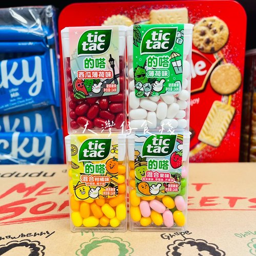 Tictac的嗒滴答薄荷味口香硬糖