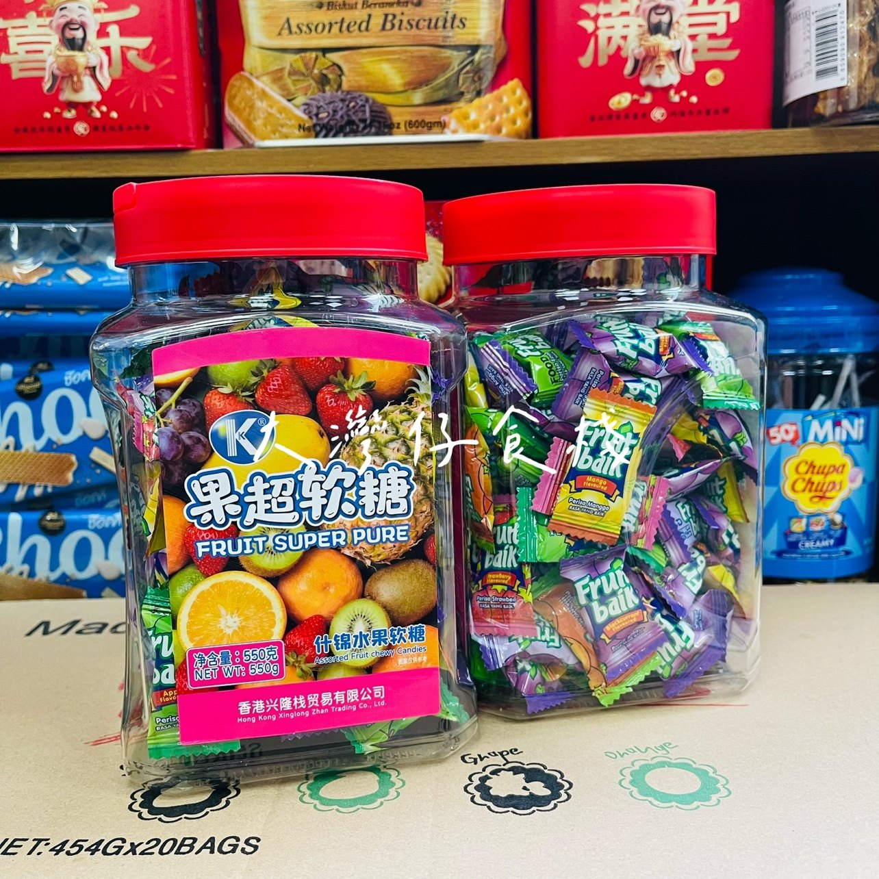 包邮香港时兴隆果超软糖果年货送礼怀旧休闲幼儿园分享零食罐装