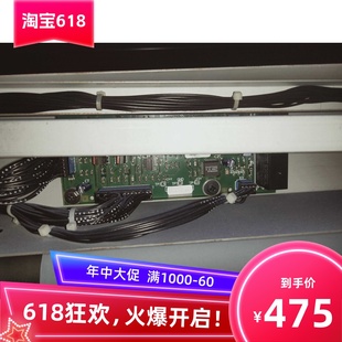 电源板盒 纸盒板 奥西TDS600主板 高压板 面板 激光条板 继电器板