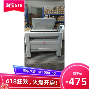 高压板 激光条板 奥西PW300主板 电源板 转印架 纸盒板 接纸板