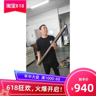 拆机 9000 6000 7000 8000 KIP5000 9900定影上辊 7970 7900 下棍