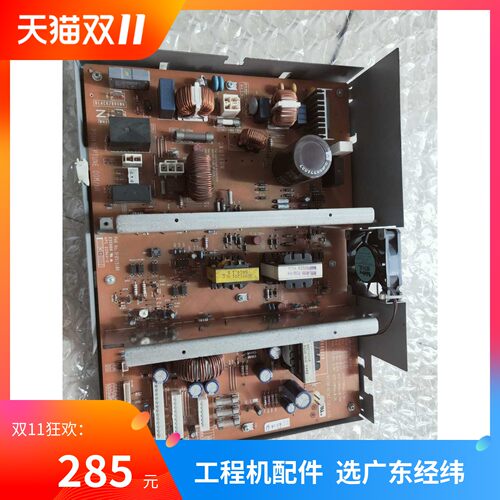 理光2400240136003601电源板