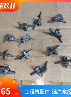 奇普KIP3100 7100 7170 700M 770分离爪 带弹簧