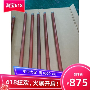 3035 6604 施乐3030 6204 成色新无破损 6605定影上辊 拆机原装