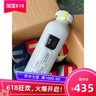 320 碳粉 750 蓝粉 奥西TDS700 黑粉 400 300 450原装