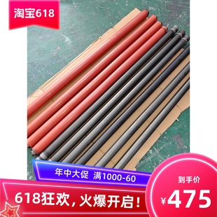 上辊 奇普KⅠP3000定影棍 下辊