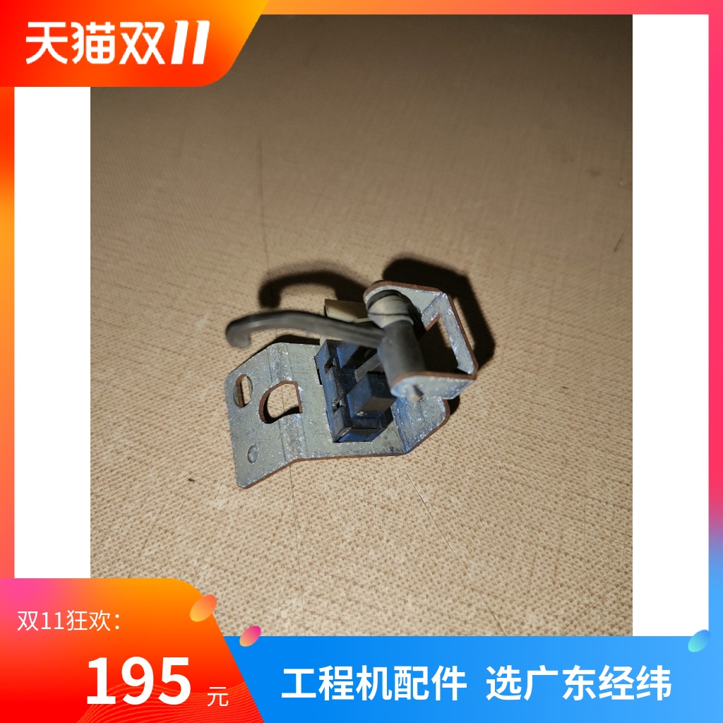 奇普KIP700080009000传感器