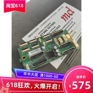 拆机原装 理光2200喷头控制板