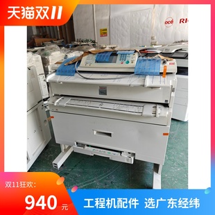 效果机 毛机 理光3601工程机 货仓精品