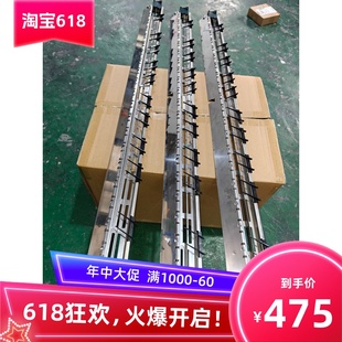 350 300 340 365转印架 360 700 奥西600 750