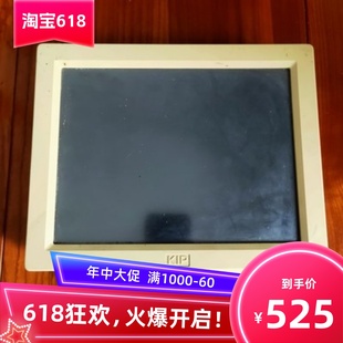 显示屏 奇普KIP3000 7170操作面板 3100 触摸屏 7100