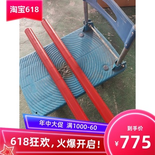 京图 精工1030 2050定影下辊 1040 湘图工程机通用 2030