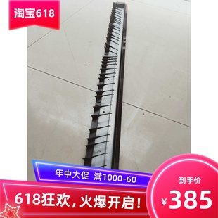 240 3601 6020 充电架 241W工程机转印架 2401 理光2400 3600