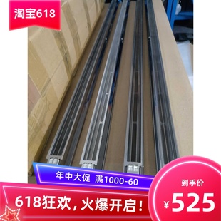充电座 7170充电架 充电网 转印架 电极丝 3100 奇普KlP3000 7100