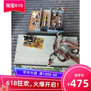 高压板 理光2470主板 电源板 打印板 图像板