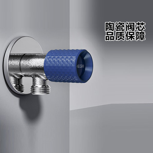 HMA916全铜陶瓷角阀止水阀