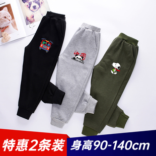 卫裤 中小童休闲裤 薄款 运动长裤 男女童宽松韩版 厂家直销儿童春秋款