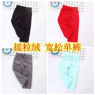 子女童单裤 童装 宝宝宽松裤 男童摇粒绒秋冬款 直销厂家直销儿童长裤