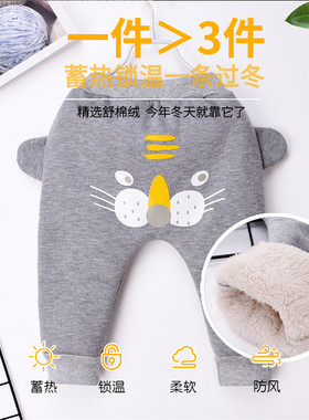工厂直发pp棉裤加棉加绒加厚长裤
