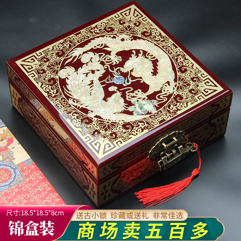 精品螺钿漆器首饰盒木制中式复古高档饰品盒手饰盒结婚送礼珠宝盒