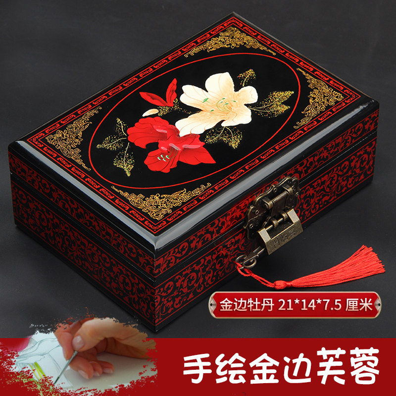 新中式首饰盒精致漆器盒带锁结婚梳妆盒木质饰品盒珠宝复古手饰盒