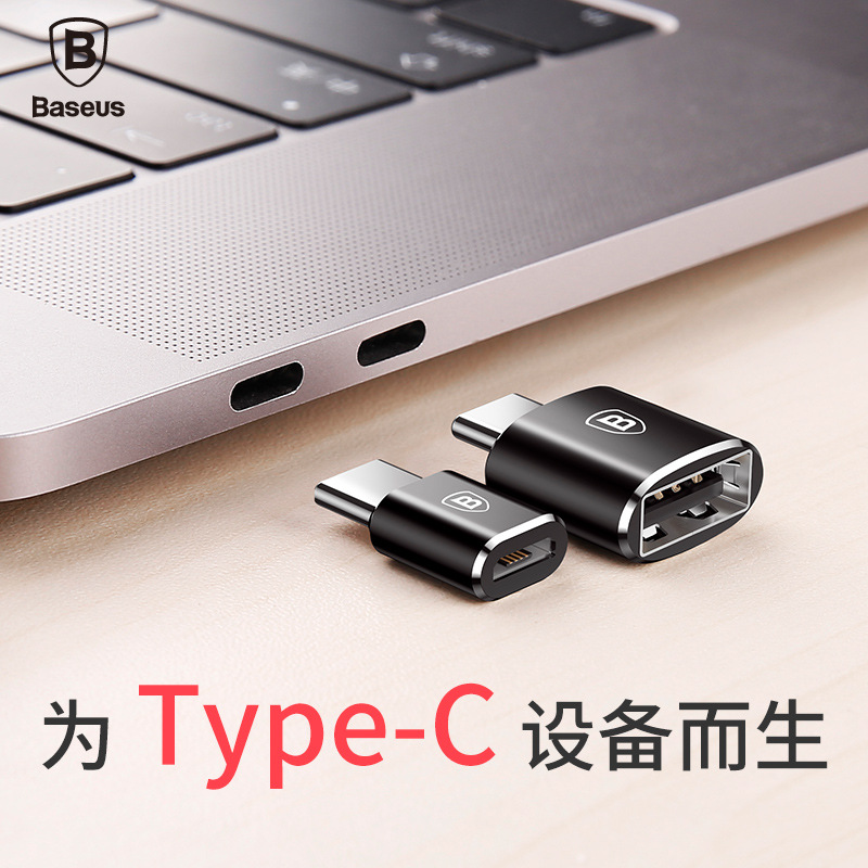 倍思tupec tipc tapyc tyoec tpyc tybec泰普c转usb转dp接口公头-封面