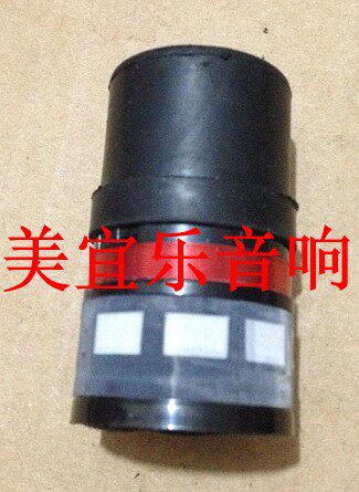声活SHUO无线麦克风咪芯咪网罩D1/D5/U500/U600话筒配件