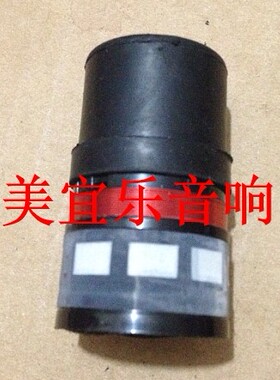 声活SHUO无线麦克风咪芯咪网罩D1/D5/U500/U600话筒配件