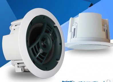 同轴吸顶喇叭全频定压消防