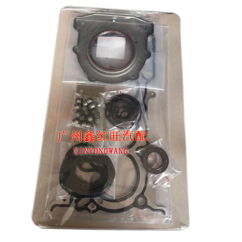 猎豹CS10发动机大修包修理包