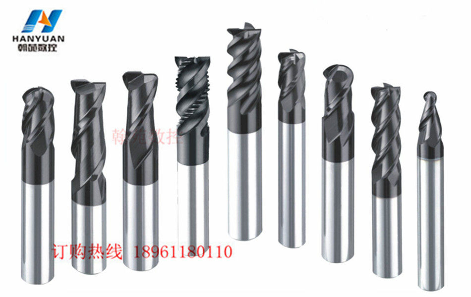 硬质合金铣刀修磨/钨钢钻头涂层翻新 /球刀修磨