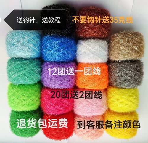 洗碗手工卡通风新品百洁布刷子