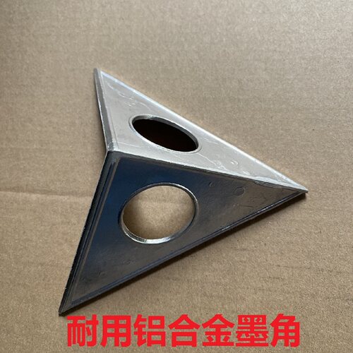 大号铝合金墨角三角尺木工用量具三角尺砖尺角度尺90度直角尺测量