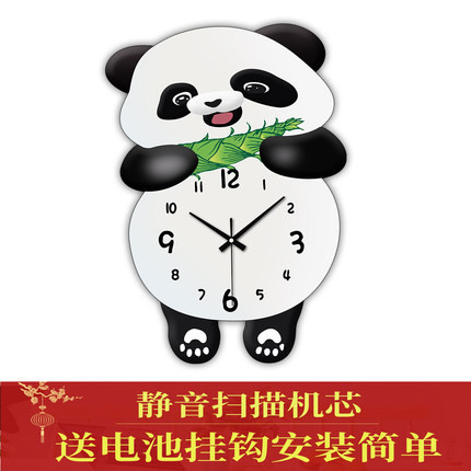 网红熊猫挂钟家用墙上石英钟创意新款静音钟表打孔可爱挂表客厅