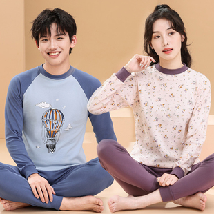 半高领大童秋衣秋裤套装男女士纯棉内衣学生青少年中领打底棉毛衫